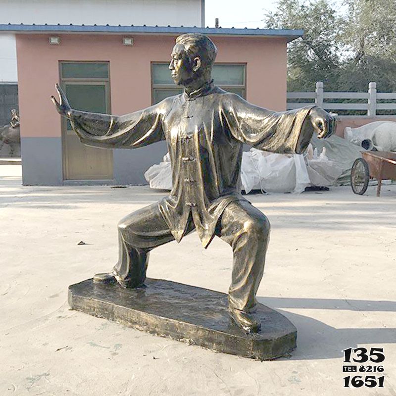 太極雕塑-打太極拳人物玻璃鋼仿銅雕塑