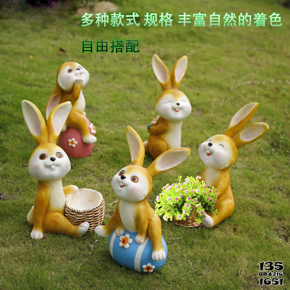 兔子雕塑-別墅擺放五只卡通黃色玻璃鋼兔子雕塑 兔子雕塑-別墅擺放五只卡通黃色玻璃鋼兔子雕塑高清圖片