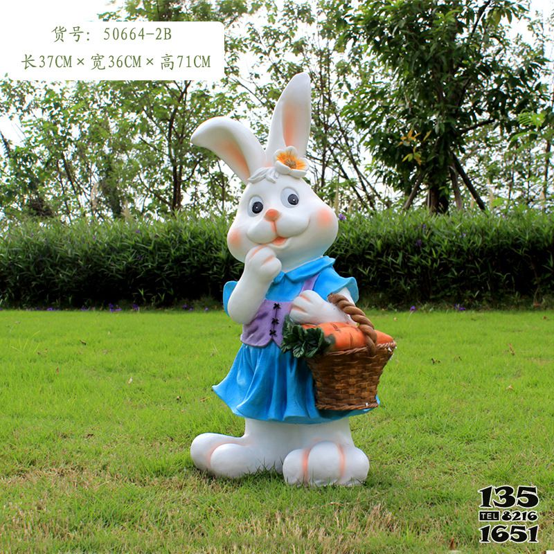 兔子雕塑-公園一只可愛的玻璃鋼兔子雕塑 兔子雕塑-公園一只可愛的玻璃鋼兔子雕塑高清圖片