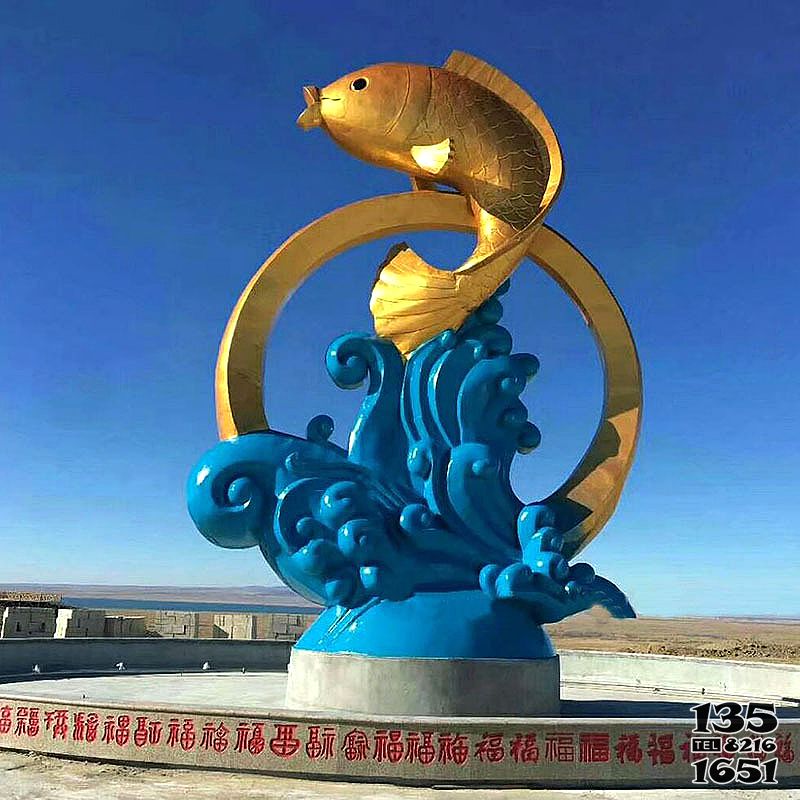 魚(yú)雕塑-廣場(chǎng)一只金色黃銅鯉魚(yú)躍龍門(mén)魚(yú)雕塑 魚(yú)雕塑-廣場(chǎng)一只金色黃銅鯉魚(yú)躍龍門(mén)魚(yú)雕塑高清圖片