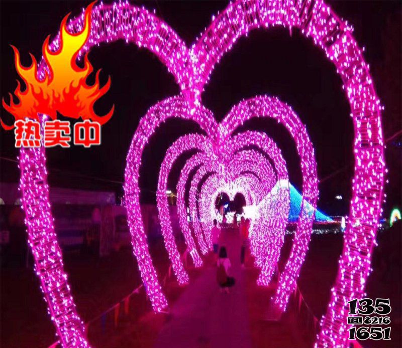 拱門雕塑-不銹鋼心形夜燈拱門架公園雕塑 拱門雕塑-不銹鋼心形夜燈拱門架公園雕塑高清圖片