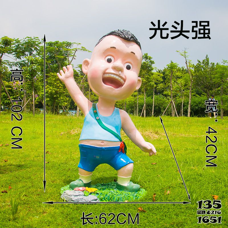 人物雕塑-草地上擺放著一個張著大嘴的玻璃鋼彩繪人物雕塑 人物雕塑-草地上擺放著一個張著大嘴的玻璃鋼彩繪人物雕塑高清圖片