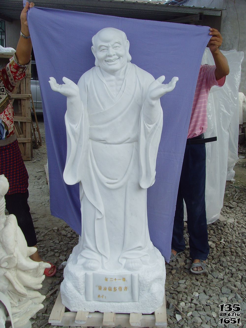 十八羅漢雕塑-漢白玉石雕寺廟景觀大型張開手臂的十八羅漢雕塑 十八羅漢雕塑-漢白玉石雕寺廟景觀大型張開手臂的十八羅漢雕塑高清圖片