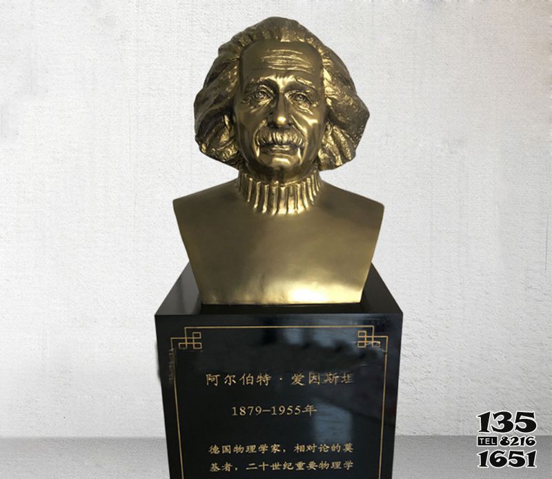 愛因斯坦雕塑-校園胸像銅雕愛因斯坦雕塑 愛因斯坦雕塑-校園胸像銅雕愛因斯坦雕塑高清圖片