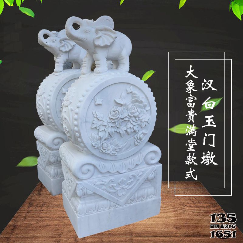 抱鼓石門墩雕塑-漢白玉大象石鼓家用庭院門口裝飾擺件抱鼓石 抱鼓石門墩雕塑-漢白玉大象石鼓家用庭院門口裝飾擺件抱鼓石高清圖片