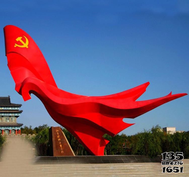 黨建雕塑-景區擺放飄動的紅色中國夢不銹鋼黨建雕塑 黨建雕塑-景區擺放飄動的紅色中國夢不銹鋼黨建雕塑高清圖片