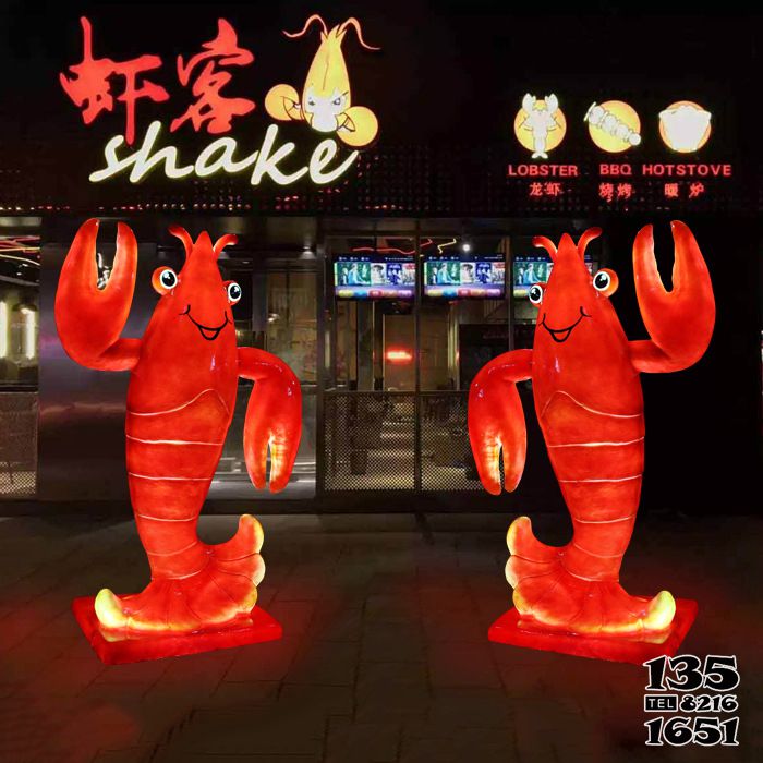 蝦雕塑-酒店門口擺放的迎賓發光玻璃鋼蝦雕塑 蝦雕塑-酒店門口擺放的迎賓發光玻璃鋼蝦雕塑