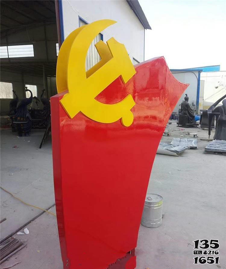 黨徽雕塑-戶外不銹鋼創意黨徽雕塑