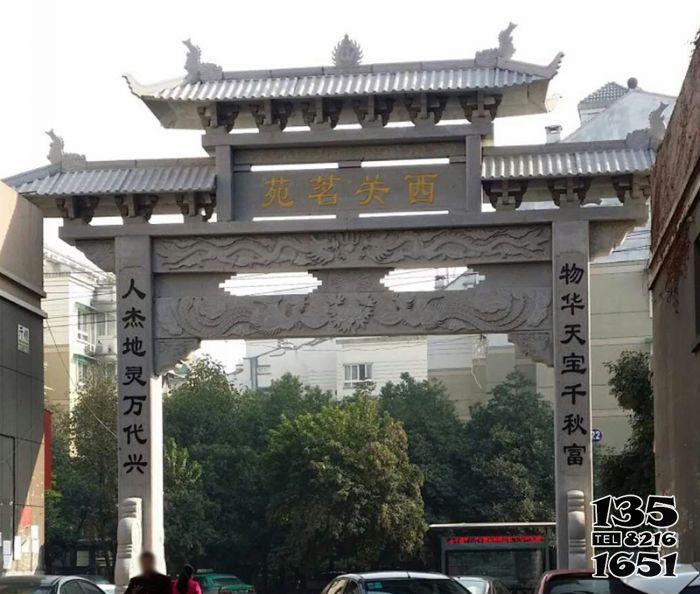 牌坊雕塑-小區(qū)新中式單門大理石牌樓 牌坊雕塑-小區(qū)新中式單門大理石牌樓高清圖片