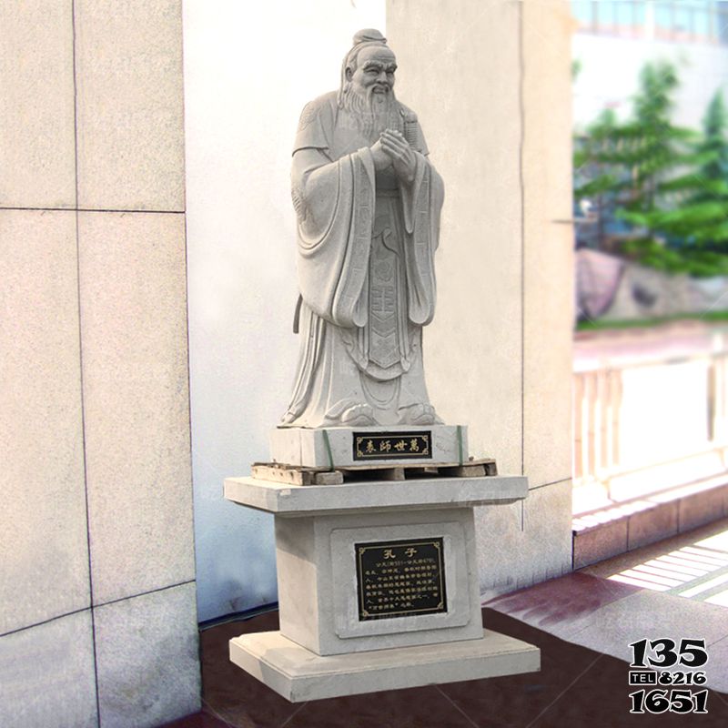 孔子雕塑-學校大成至圣先師石雕漢白玉孔子雕塑 孔子雕塑-學校大成至圣先師石雕漢白玉孔子雕塑高清圖片