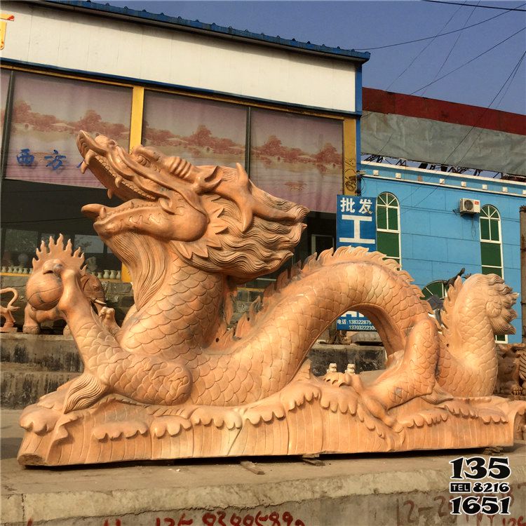 龍雕塑-酒店別墅晚霞紅石雕大型仿真戶外園林景觀龍雕塑 龍雕塑-酒店別墅晚霞紅石雕大型仿真戶外園林景觀龍雕塑高清圖片