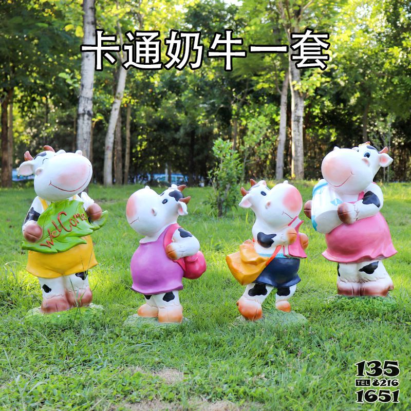 牛雕塑-幼兒園一套卡通玻璃鋼彩繪牛雕塑 牛雕塑-幼兒園一套卡通玻璃鋼彩繪牛雕塑高清圖片