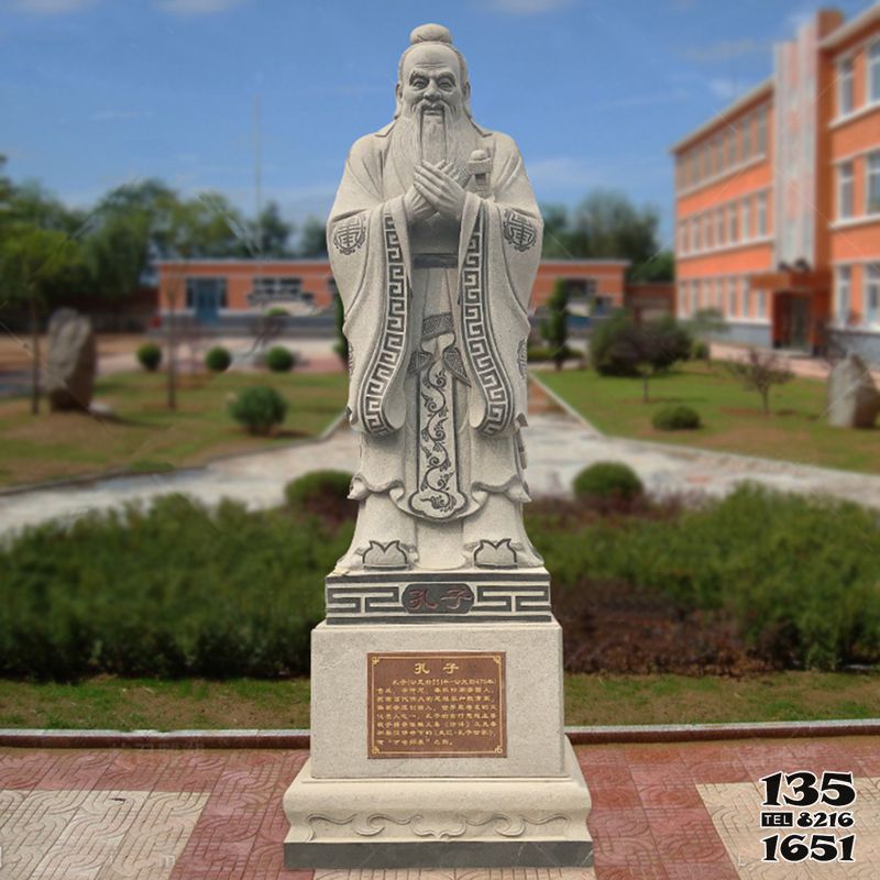 孔子雕塑-學校廣場至圣先師石雕孔子雕塑 孔子雕塑-學校廣場至圣先師石雕孔子雕塑高清圖片