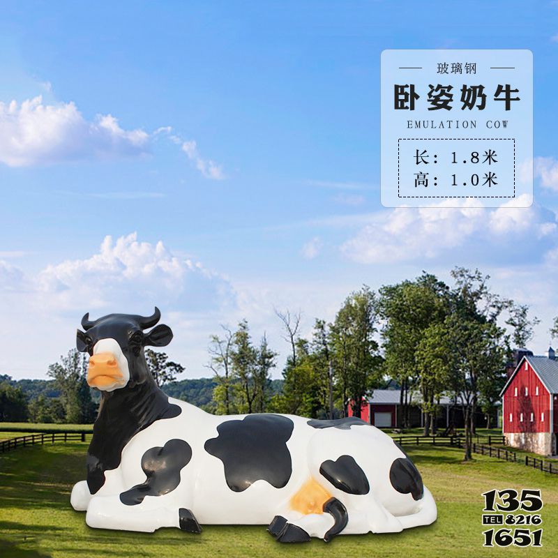牛雕塑-動物園一只臥姿玻璃鋼牛雕塑 牛雕塑-動物園一只臥姿玻璃鋼牛雕塑高清圖片