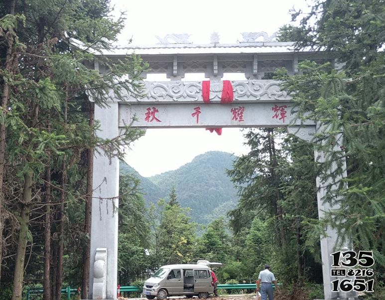 牌坊雕塑-村口擺放單門牌坊大理石雕塑 牌坊雕塑-村口擺放單門牌坊大理石雕塑高清圖片