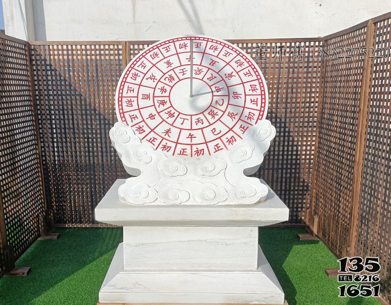 日晷雕塑-公園漢白玉石雕日晷雕塑 日晷雕塑-公園漢白玉石雕日晷雕塑高清圖片