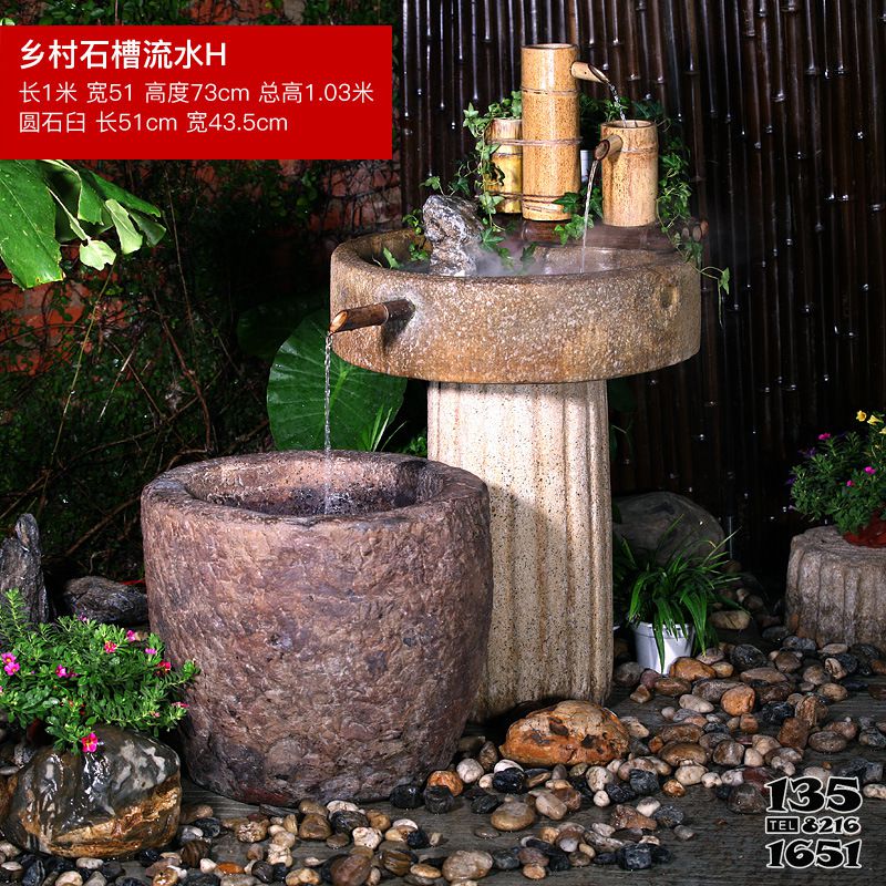 石槽雕塑-酒店水循環石磨魚缸花園戶外石槽流水景觀 石槽雕塑-酒店水循環石磨魚缸花園戶外石槽流水景觀高清圖片