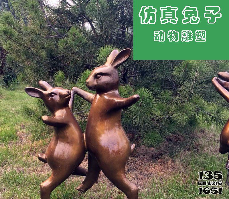 兔子雕塑-森林兩只跳舞的玻璃鋼兔子雕塑 兔子雕塑-森林兩只跳舞的玻璃鋼兔子雕塑高清圖片