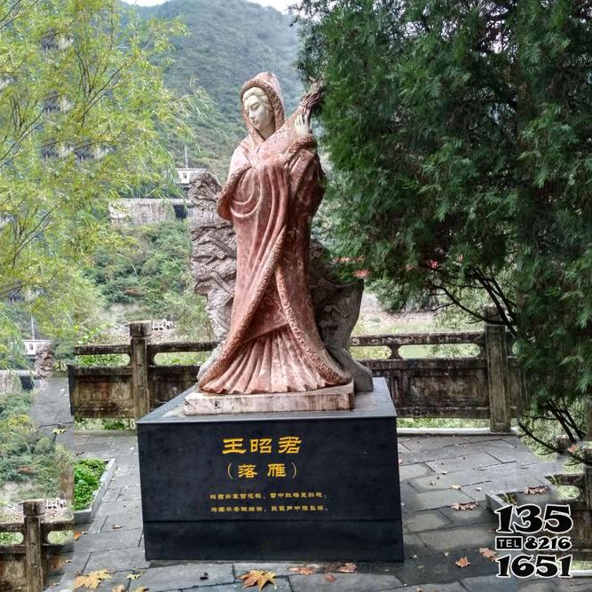 王昭君雕塑-城市公園擺放晚紅霞紅色大理王昭君石雕像 王昭君雕塑-城市公園擺放晚紅霞紅色大理王昭君石雕像高清圖片