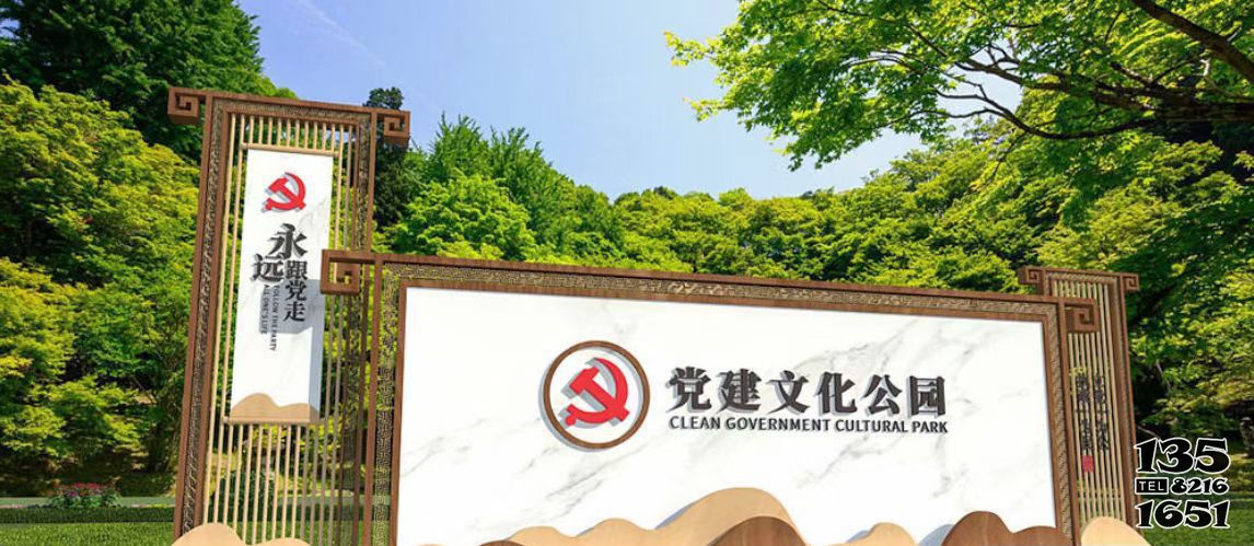 長廊雕塑-不銹鋼公園黨建文化長廊雕塑 長廊雕塑-不銹鋼公園黨建文化長廊雕塑高清圖片