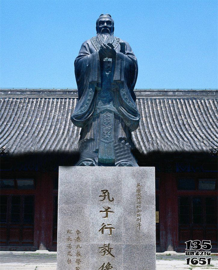 孔子雕塑-銅雕學院人物孔子雕塑 孔子雕塑-銅雕學院人物孔子雕塑高清圖片