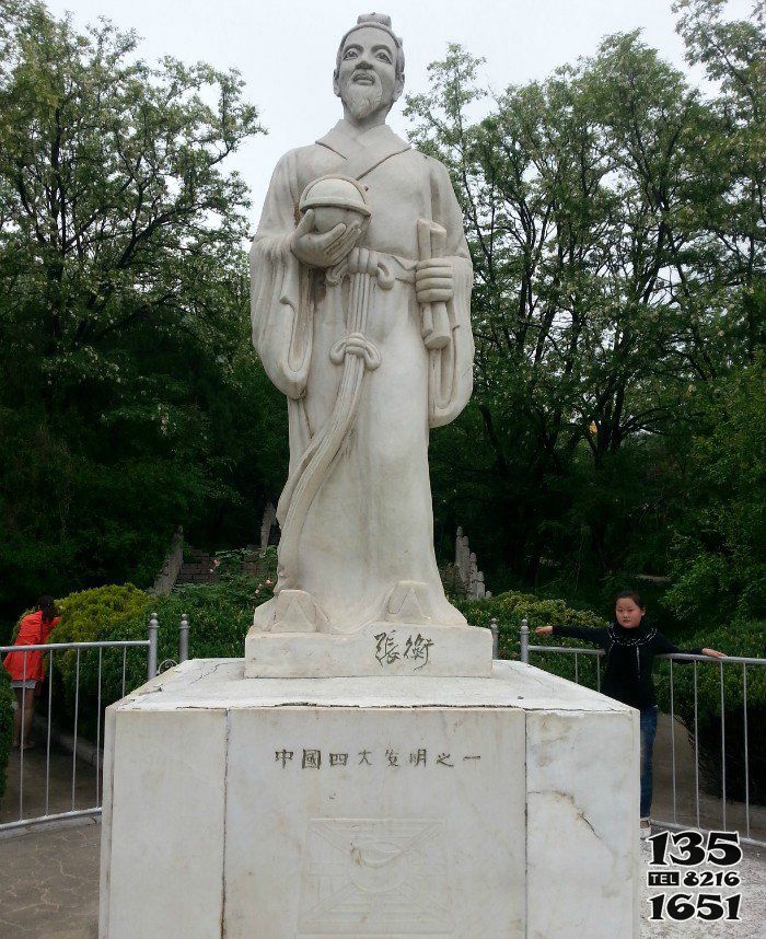 張衡雕塑-校園古代名人漢白玉浮雕張衡石雕 張衡雕塑-校園古代名人漢白玉浮雕張衡石雕高清圖片