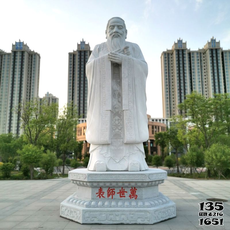 孔子雕塑-萬世師表校園孔子中國歷史名人古代著名思想家教育家雕塑 孔子雕塑-萬世師表校園孔子中國歷史名人古代著名思想家教育家雕塑
