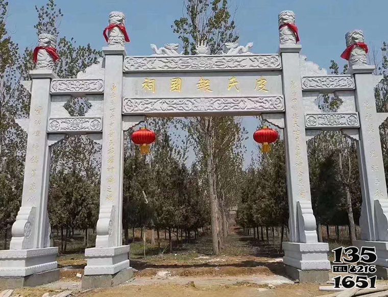 牌坊雕塑-新中式宗祠三門四柱乳山石雕牌坊 牌坊雕塑-新中式宗祠三門四柱乳山石雕牌坊