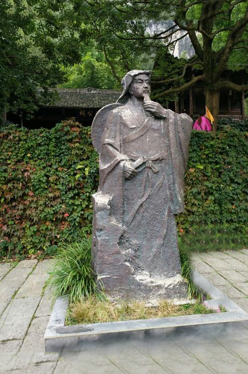 陶淵明雕塑-學校廣場歷史著名詩人陶淵明鑄銅雕塑 陶淵明雕塑-學校廣場歷史著名詩人陶淵明鑄銅雕塑高清圖片