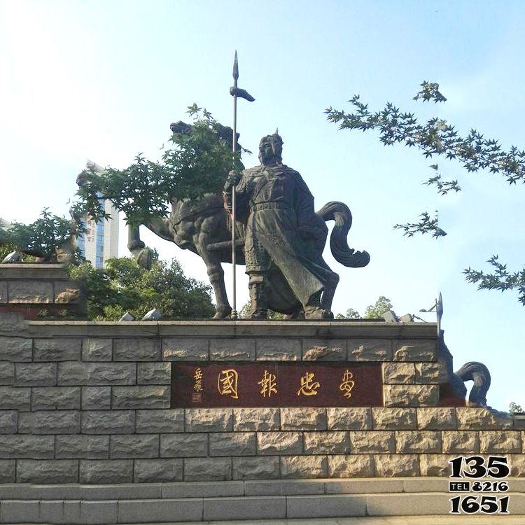 岳飛雕塑-學院廣場盡忠報國岳飛城市景觀雕塑 岳飛雕塑-學院廣場盡忠報國岳飛城市景觀雕塑高清圖片