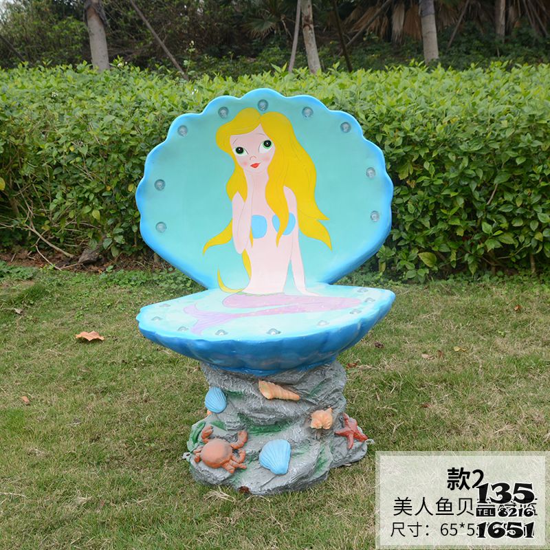 座椅雕塑-卡通美人魚貝殼藍(lán)太陽能發(fā)光玻璃鋼休閑座椅戶外公園椅景觀雕塑 座椅雕塑-卡通美人魚貝殼藍(lán)太陽能發(fā)光玻璃鋼休閑座椅戶外公園椅景觀雕塑高清圖片