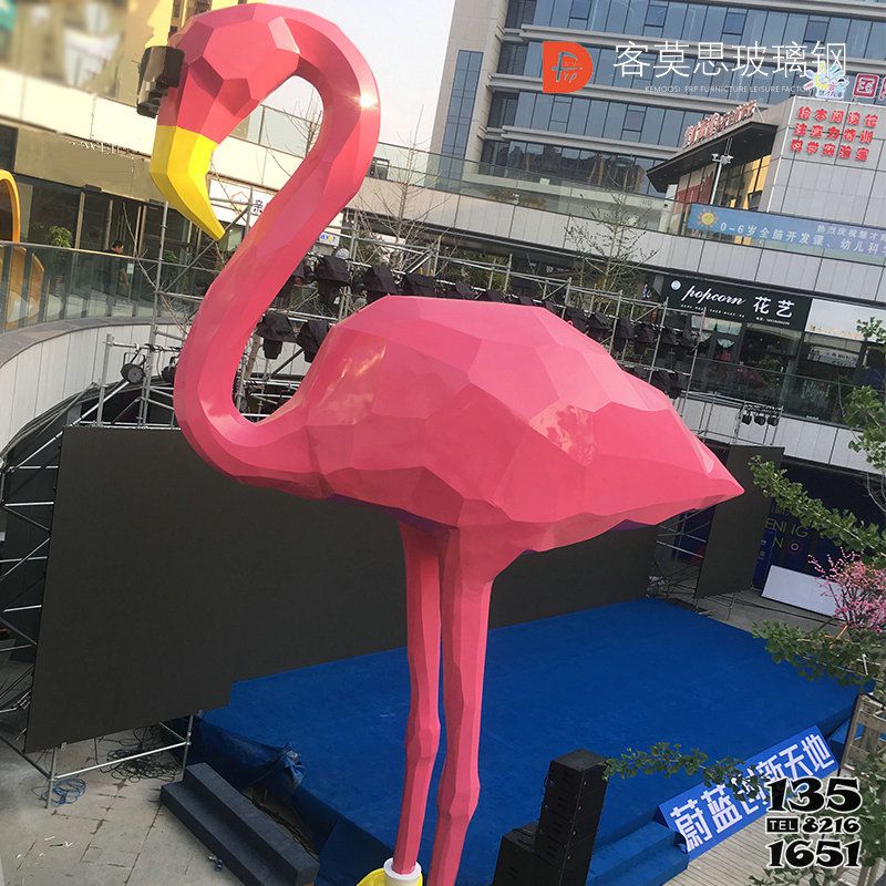 火烈鳥(niǎo)雕塑-商場(chǎng)擺放大型玻璃鋼火烈鳥(niǎo)雕塑 火烈鳥(niǎo)雕塑-商場(chǎng)擺放大型玻璃鋼火烈鳥(niǎo)雕塑高清圖片
