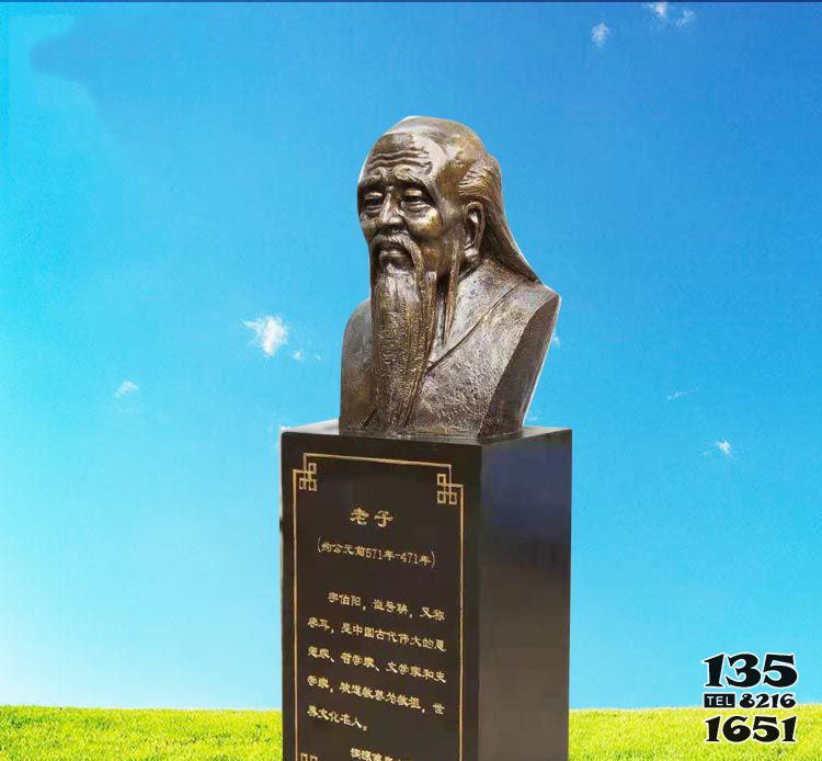 老子雕塑-校園古代名人思想教育家老子胸像銅雕 老子雕塑-校園古代名人思想教育家老子胸像銅雕高清圖片