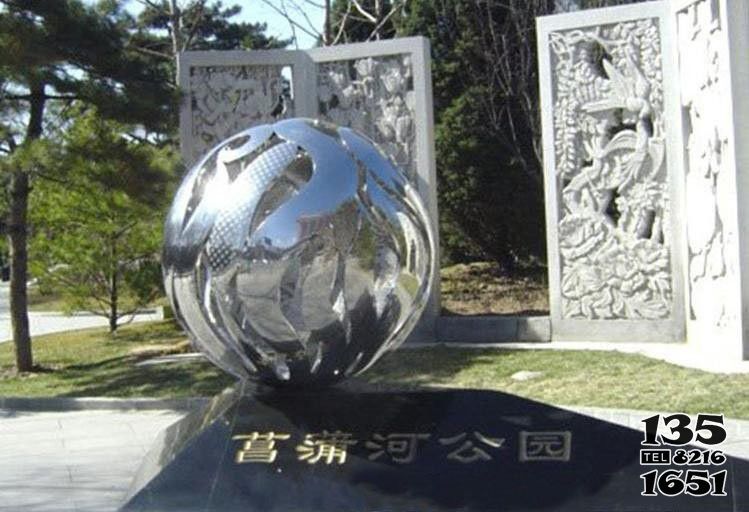 鏤空球雕塑-公園不銹鋼鏡面鏤空球雕塑 鏤空球雕塑-公園不銹鋼鏡面鏤空球雕塑高清圖片