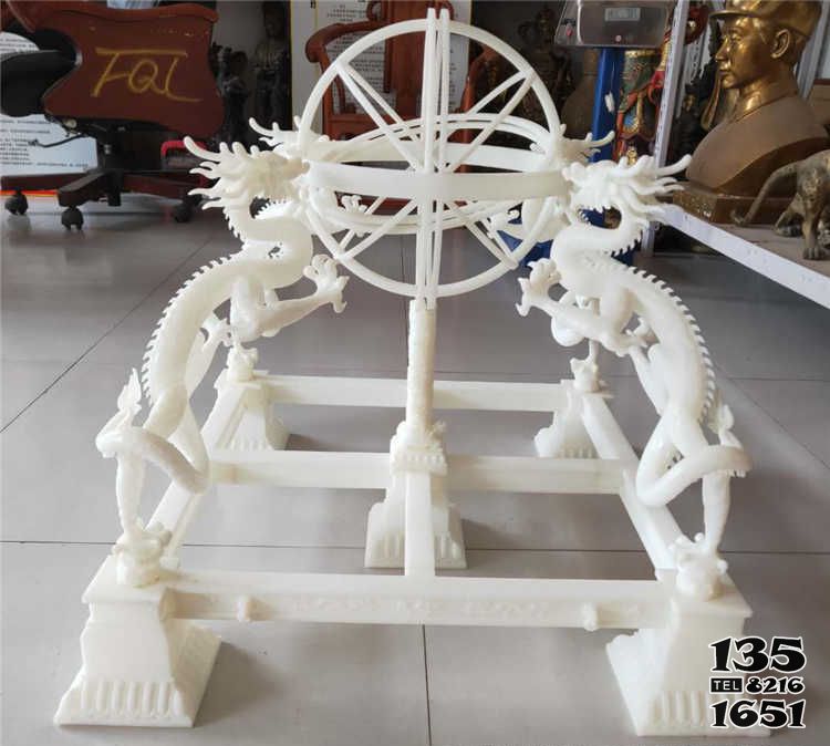 渾天儀雕塑-別墅小區漢白玉石雕浮雕創意渾天儀雕塑 渾天儀雕塑-別墅小區漢白玉石雕浮雕創意渾天儀雕塑高清圖片