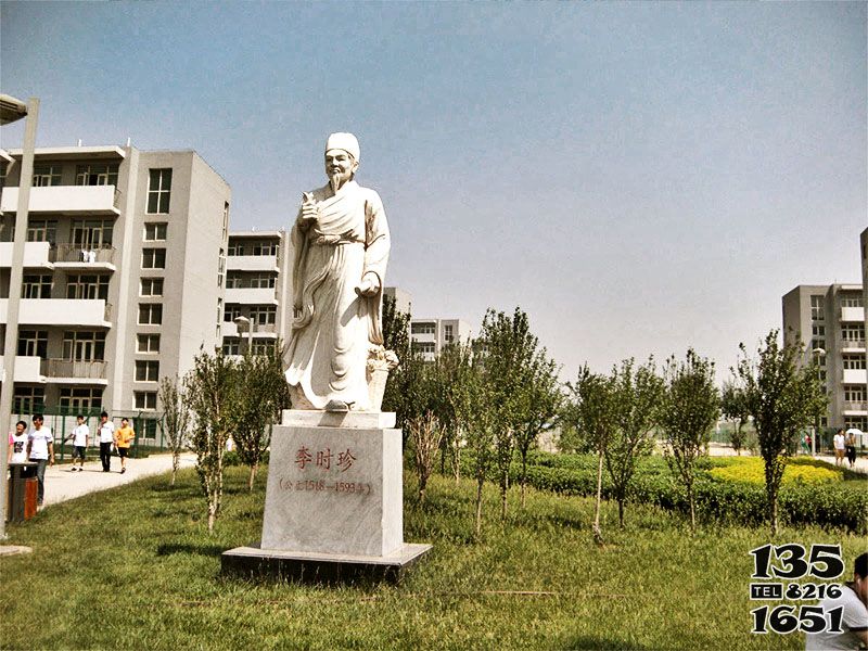 李時(shí)珍雕塑-公園廣場(chǎng)大理石醫(yī)學(xué)人物李時(shí)珍石雕 塑 李時(shí)珍雕塑-公園廣場(chǎng)大理石醫(yī)學(xué)人物李時(shí)珍石雕 塑高清圖片