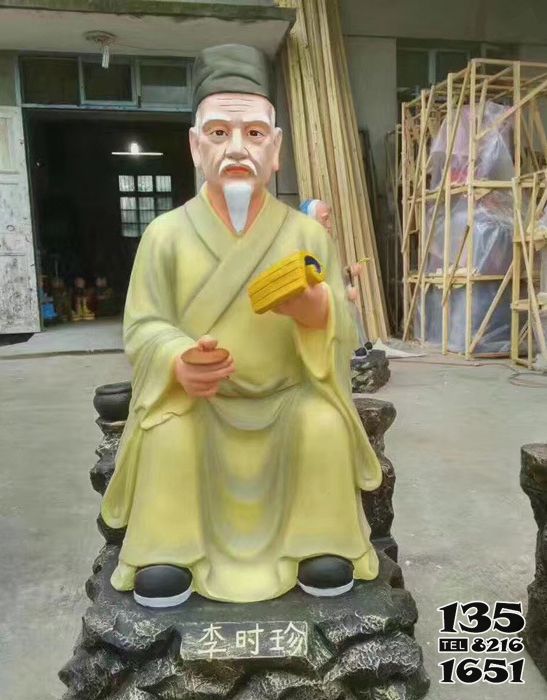 李時珍雕塑-景區寺廟擺放名醫李時珍彩繪銅雕像 李時珍雕塑-景區寺廟擺放名醫李時珍彩繪銅雕像高清圖片