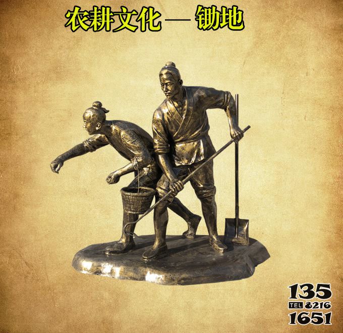 農耕雕塑- 公園古人鋤地玻璃鋼仿銅美麗新鄉村建設園林景觀雕塑 農耕雕塑- 公園古人鋤地玻璃鋼仿銅美麗新鄉村建設園林景觀雕塑