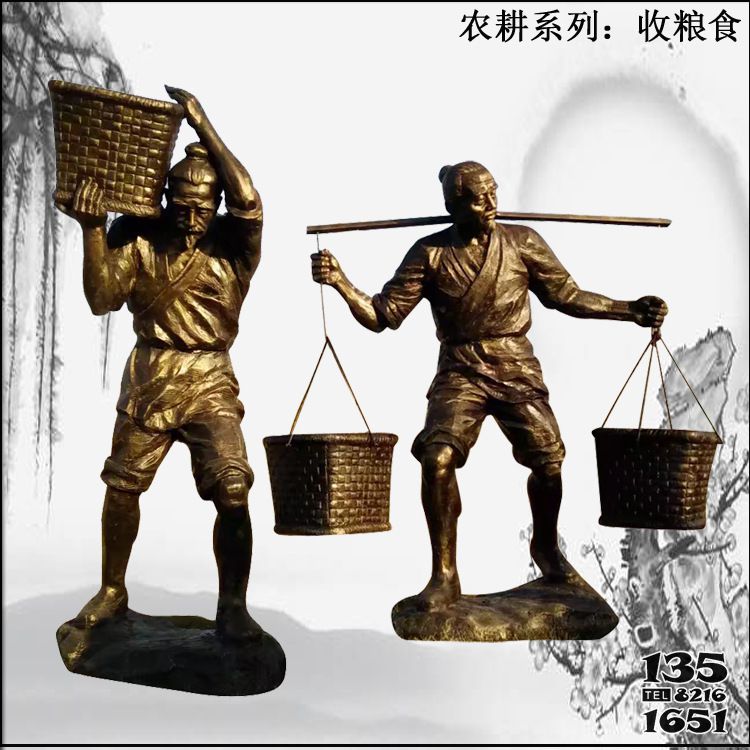 農耕雕塑-花園廣場景區擺件人物收糧食農耕主題系列玻璃鋼雕塑 農耕雕塑-花園廣場景區擺件人物收糧食農耕主題系列玻璃鋼雕塑高清圖片