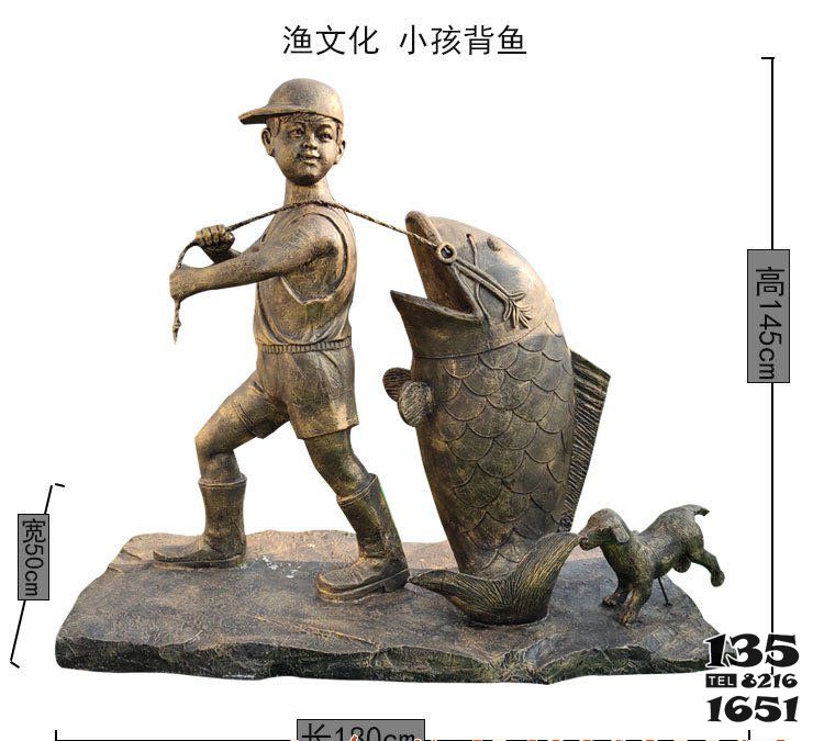 打漁雕塑-小區花園純銅鑄造小孩背魚雕塑 打漁雕塑-小區花園純銅鑄造小孩背魚雕塑高清圖片
