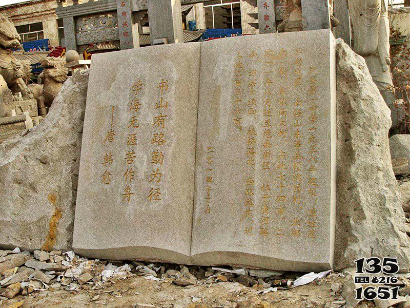 書雕塑-別墅創意漢白玉石雕浮雕抽象書雕塑 書雕塑-別墅創意漢白玉石雕浮雕抽象書雕塑高清圖片