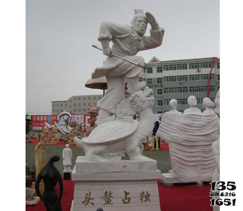 孫悟空雕塑-公園草坪擺放獨(dú)占螯頭孫悟空大理石雕塑 孫悟空雕塑-公園草坪擺放獨(dú)占螯頭孫悟空大理石雕塑高清圖片