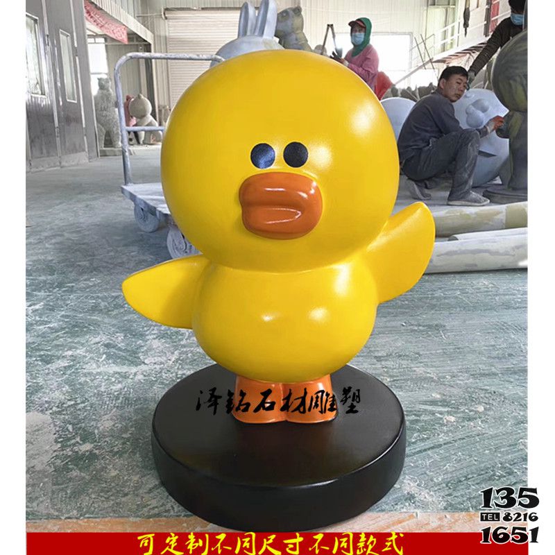 鴨子雕塑-公園里一只張開雙翅的玻璃鋼卡通鴨子雕塑 鴨子雕塑-公園里一只張開雙翅的玻璃鋼卡通鴨子雕塑高清圖片