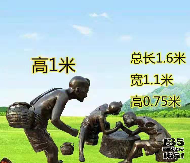 兒童雕塑-公園銅雕掰腕子的兒童雕塑 兒童雕塑-公園銅雕掰腕子的兒童雕塑高清圖片