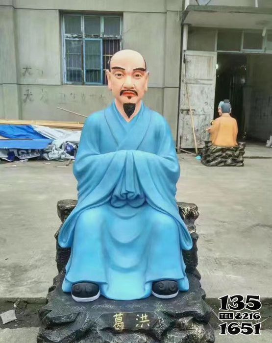 葛洪雕塑-名醫銅雕彩繪坐著的葛洪雕塑 葛洪雕塑-名醫銅雕彩繪坐著的葛洪雕塑高清圖片