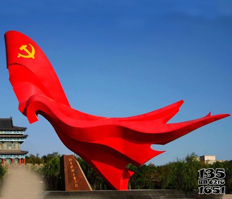 精神堡壘雕塑-景區玻璃鋼彩繪黨旗景觀精神堡壘雕塑 精神堡壘雕塑-景區玻璃鋼彩繪黨旗景觀精神堡壘雕塑