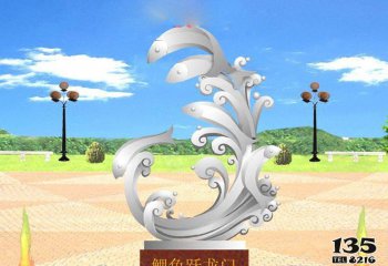 鯉魚雕塑-廣場擺放的鯉魚躍龍門玻璃鋼創意鯉魚雕塑