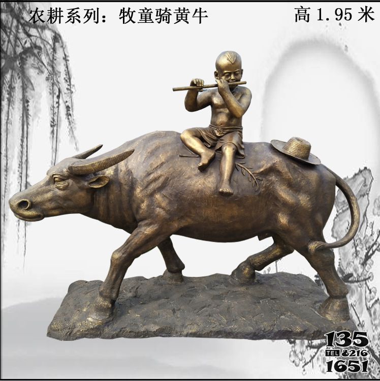 農耕雕塑-村莊景區擺件人物牧童騎黃牛農耕主題玻璃鋼雕塑 農耕雕塑-村莊景區擺件人物牧童騎黃牛農耕主題玻璃鋼雕塑高清圖片