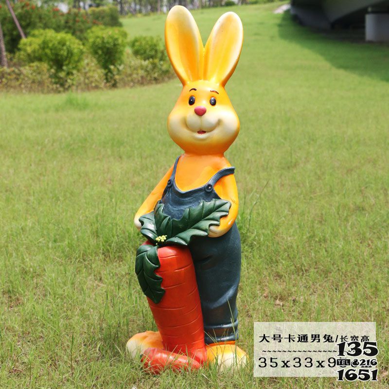 兔子雕塑-電影院一只大號卡通兔子雕塑 兔子雕塑-電影院一只大號卡通兔子雕塑高清圖片