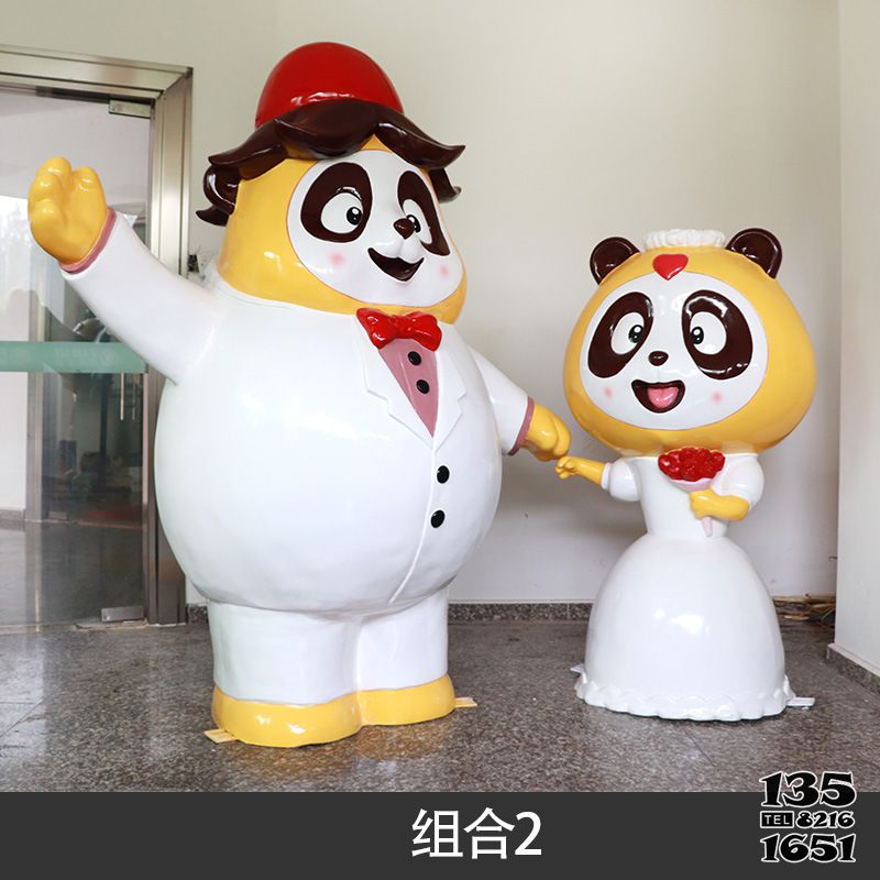 熊貓雕塑-購物廣場(chǎng)中心擺放卡通婚禮玻璃鋼熊貓雕塑 熊貓雕塑-購物廣場(chǎng)中心擺放卡通婚禮玻璃鋼熊貓雕塑